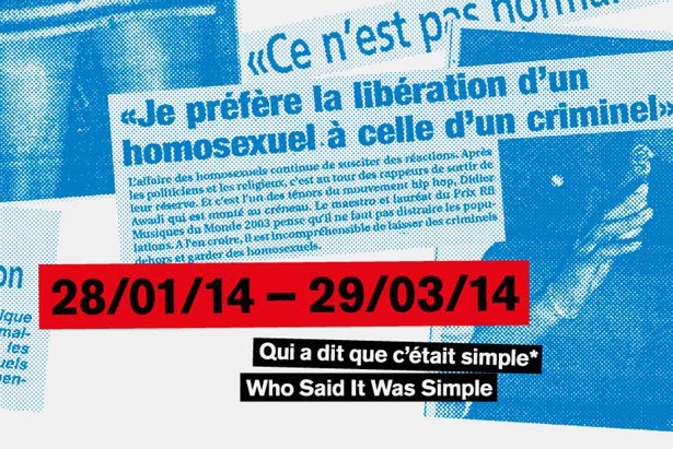 Qui a dit que c’était simple (Who said that It Was Simple)