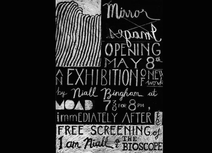 Niall Bingham: &lsquo;Mirror Image&rsquo;