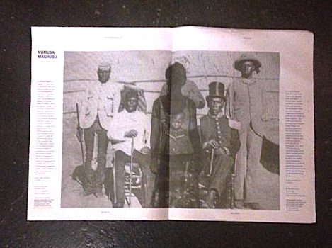 Congratulations to Nomusa Makhubu!