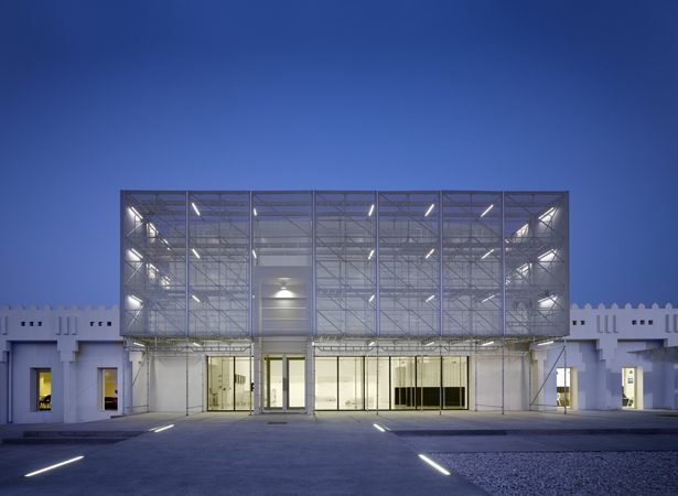 CIMAM 2014 Annual Conference: “Museums in Progress: Public interest, private resources?”