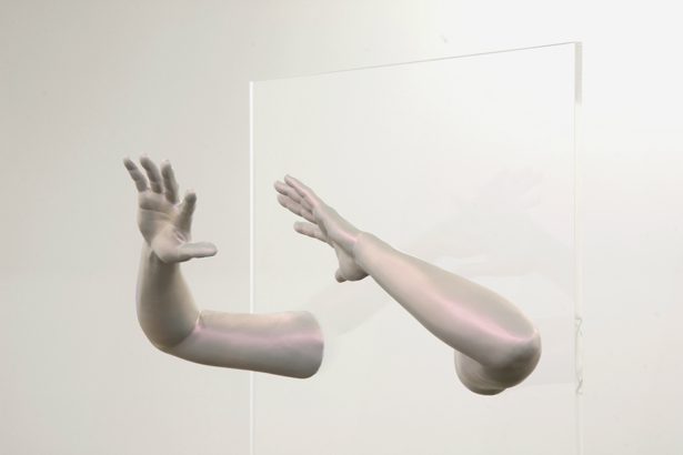 Global Art Forum 2015: "Download Update?"