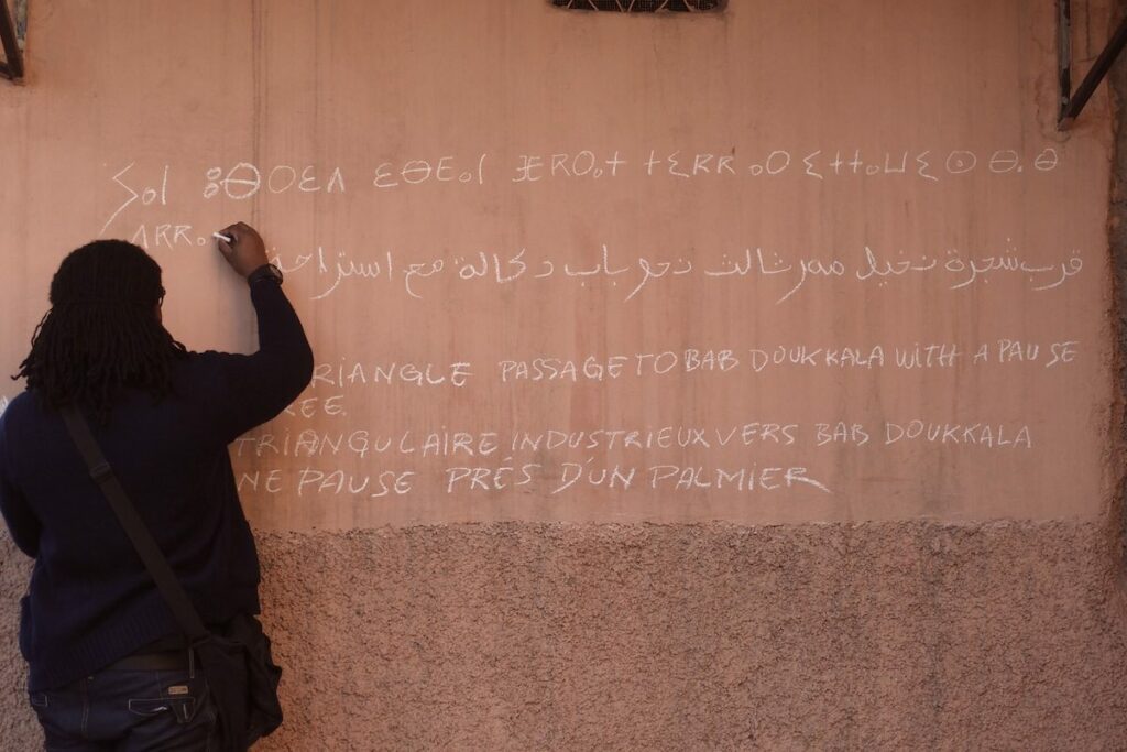 Carrefour / Meeting Point – The Marrakech Biennale and beyond