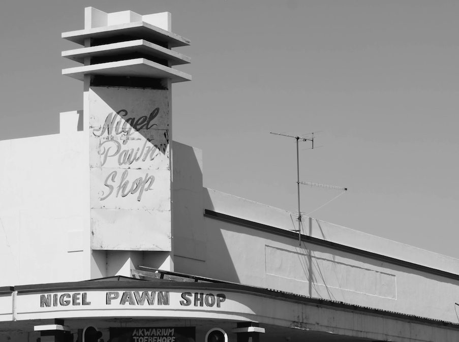 Simon Gush: Workplace