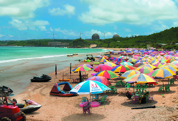 13th Biennale de Lyon: La vie moderne