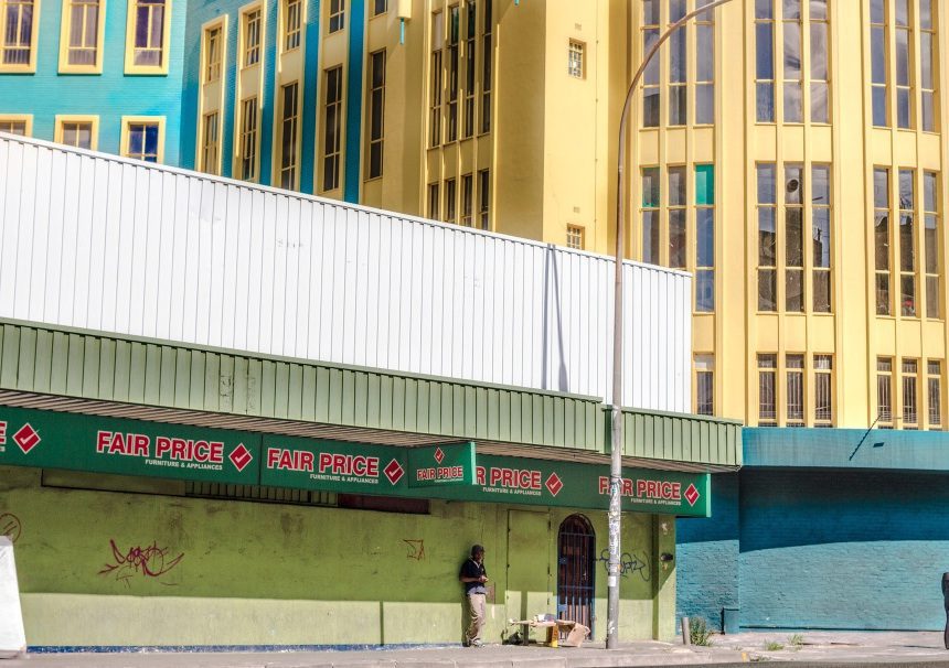 Mame-Diarra Niang, Satellite I, from Metropolis, 2015