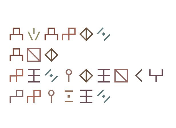 19th Contemporary Art Festival Sesc_Videobrasil