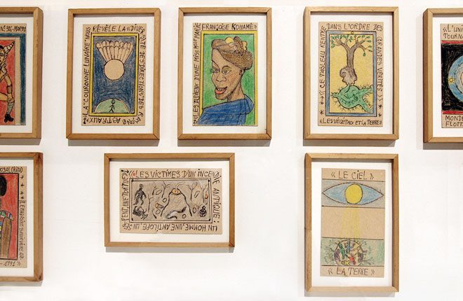 FRÉDÉRIC BRULY BOUABRÉ (1923-2014)