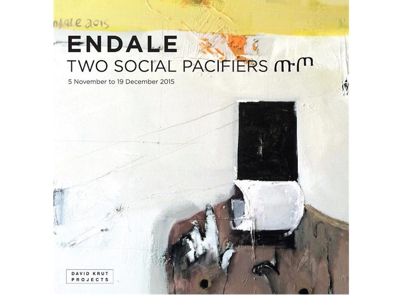 Endale Desalegn : Two Social Pacifiers ጡጦ