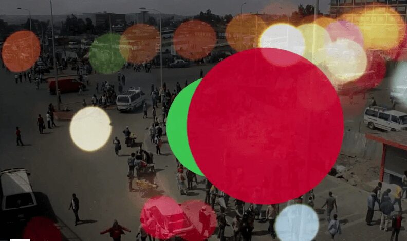 Addis Video Art Festival Docu