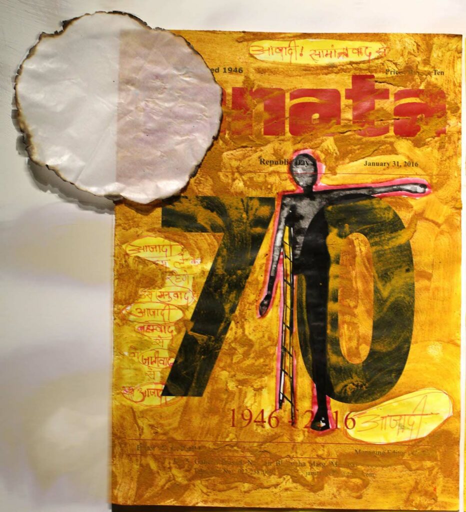 Naresh Kumar, Combustion, Drawing on Magazine pages ( political and social, concerns Magazine called Janta ) , tracing, paper, Turmeric, powder,water color etc . 2016