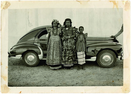 

Seydou Keïta. Untitled, 1954. Silver print. Contemporary African Art Collection © Seydou Keïta / SKPEAC / photo courtesy CAAC – The Pigozzi Collection, Geneva
