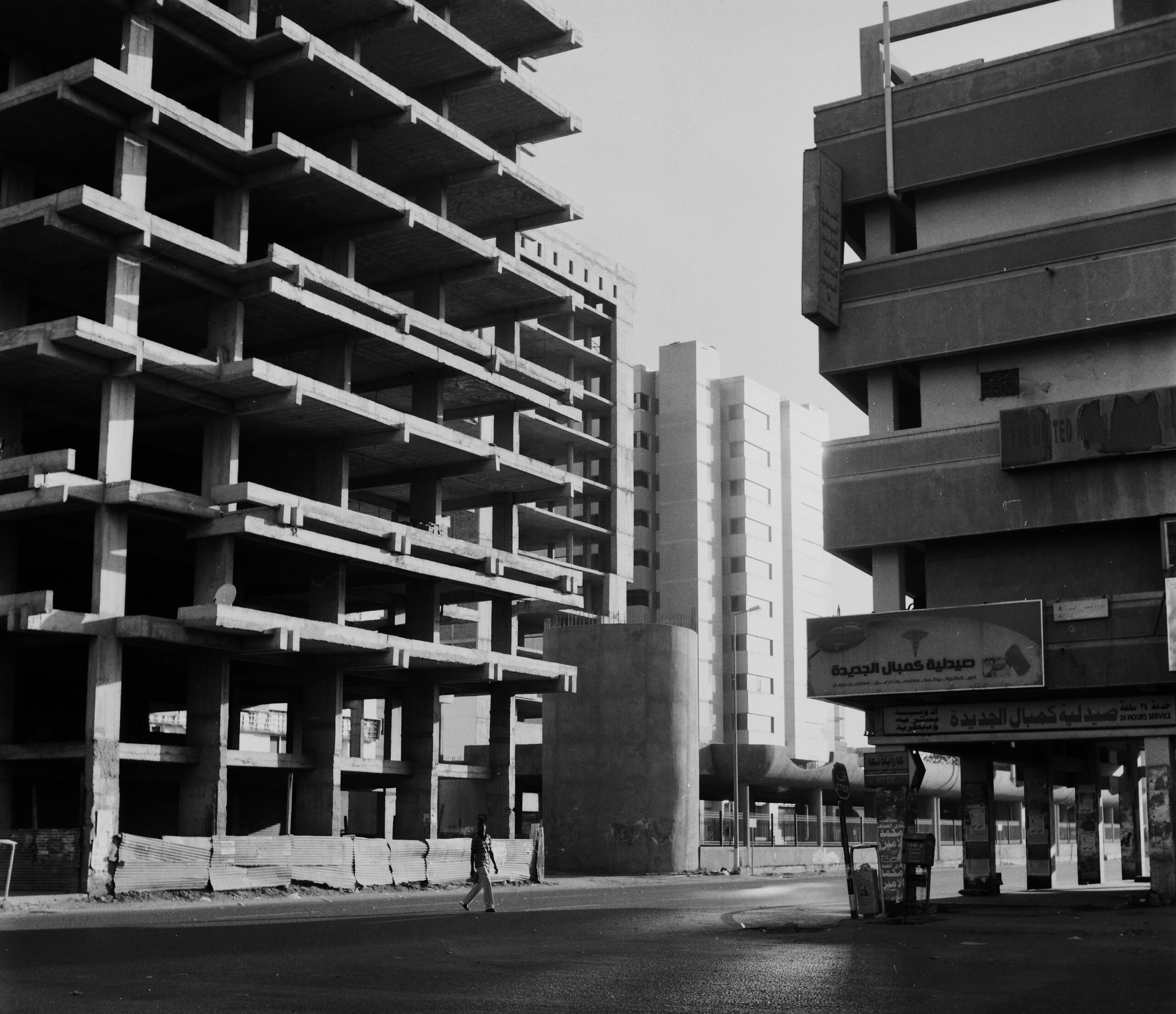 Where the White Nile and the Blue Nile Meet