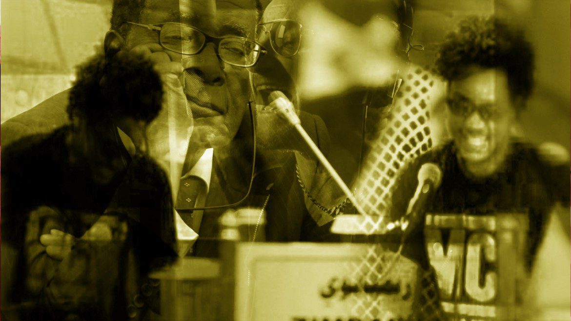 The Complex Identities of Africa