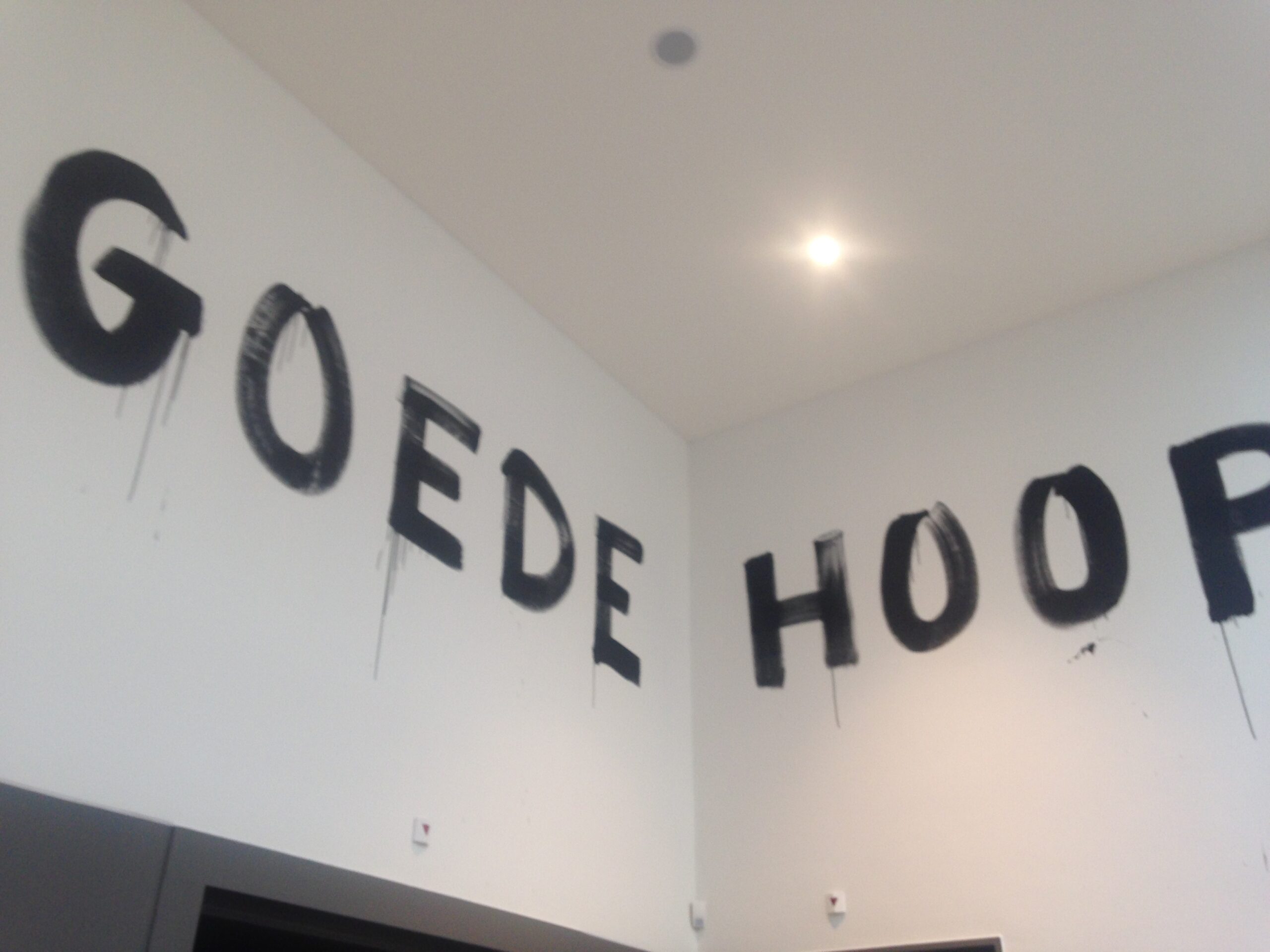 Goede Hoop - South Africa and the Netherlands since 1600, Rijksmuseum, Amsterdam, 2017. Photo by the author