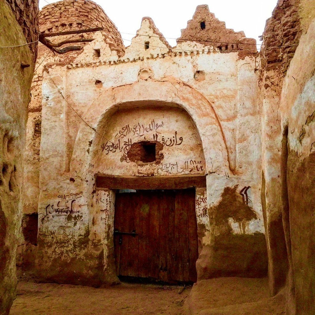 The Mountain, 2017. Video Still. Courtesy Moataz Nasr