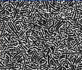 Humbling of Modernity: Non-Western Cosmologies