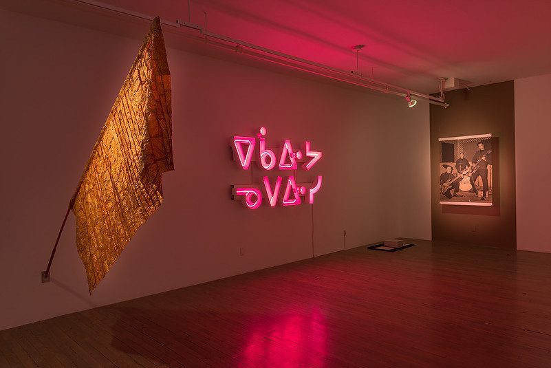 Installation view, Wood Land School: Kahatenhstánion tsi na’tetiatere ne Iotohrkó:wa tánon Iotohrha / Drawing Lines from January to December, Second Gesture, 2017. Courtesy of Wood Land School / SBC Gallery of Contemporary Art, Montreal. Photos: Paul Litherland
