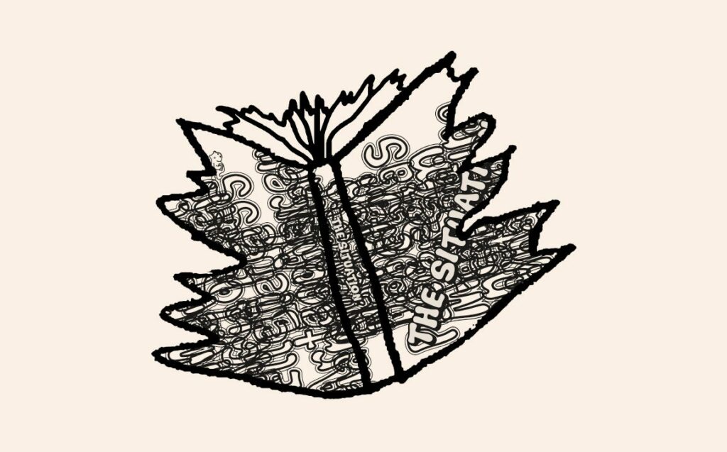 Hannah Black, Some Context (2017). Commissioned and produced by Chisenhale Gallery