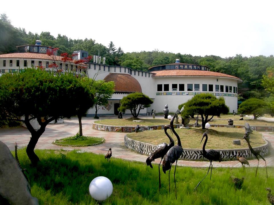 Entrance Afirca Museum of Original Art in Pocheon.