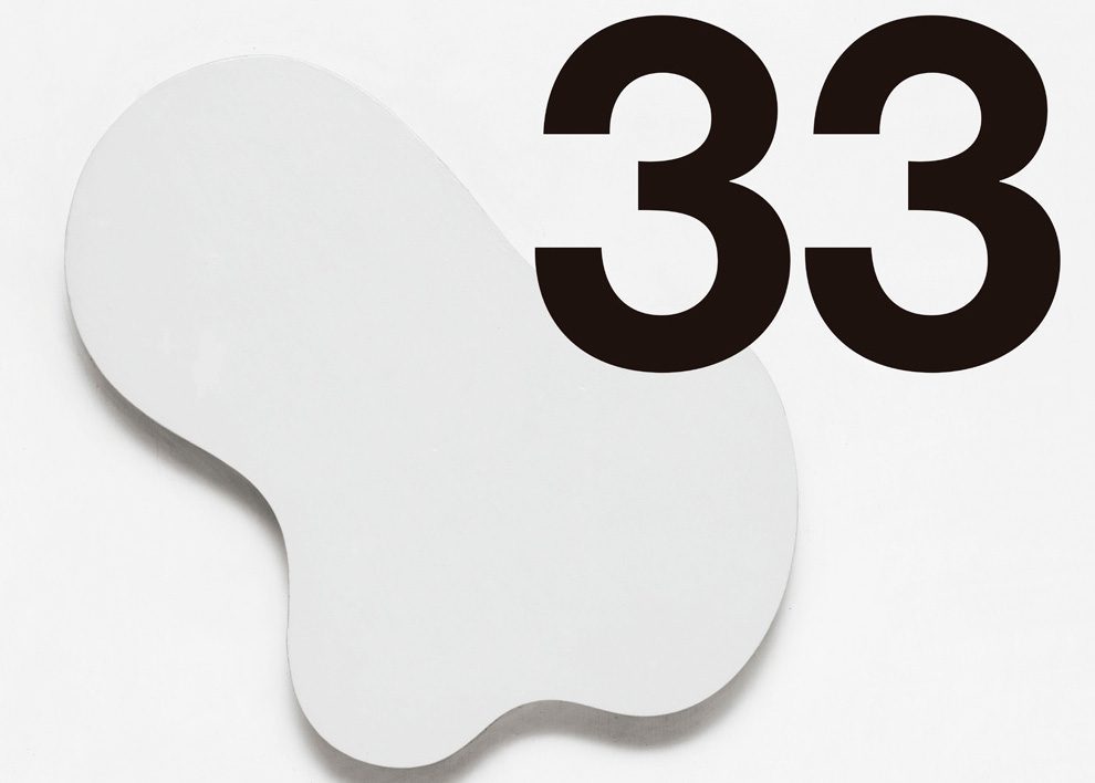 © Arp, Jean / AUTVIS, Brasil, 2017. Formas expressivas (1932). Coleção Museu de Arte Contemporânea da Universidade de
São Paulo. Design: Raul Loureiro Reprodução: Eduardo Ortega / Fundação Bienal de São Paulo