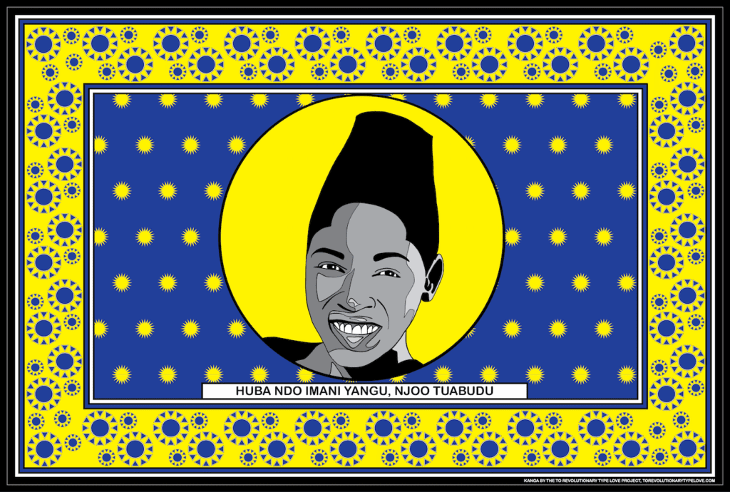 Kawira Mwirichia, [Antigua barbuda kanga], from the kanga series 