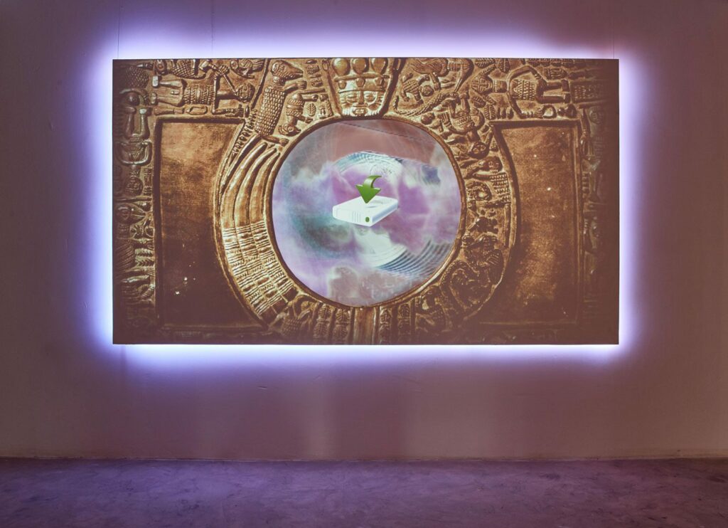 Tabita Rezaire, PREMIUM CONNECT.