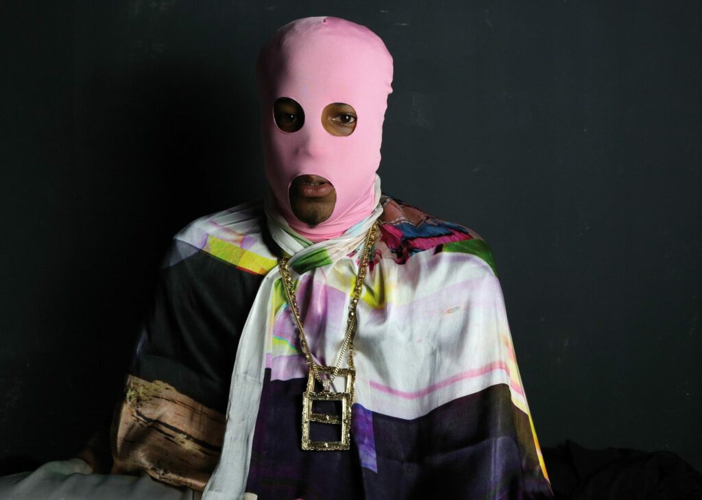 Kamile Ofoeme, Afro-Glitch, 2016.  