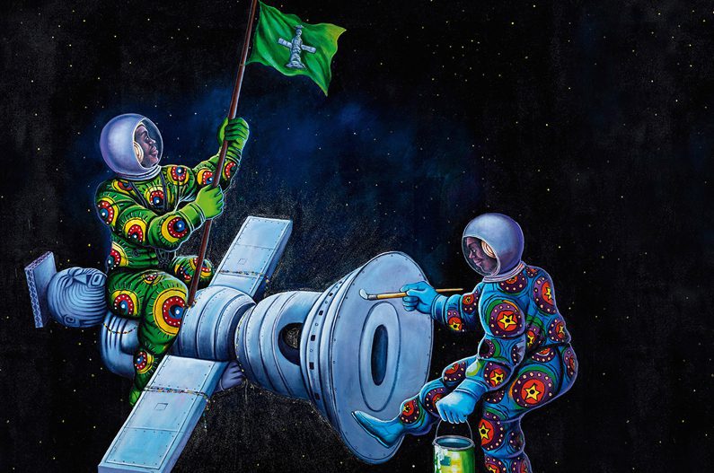 Monsengo Shula, Roi satellite, 2012. Farida and Henri Seydoux Collection. © westudio.fr