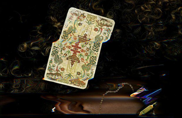 Gaëlle Choisne, 2018 