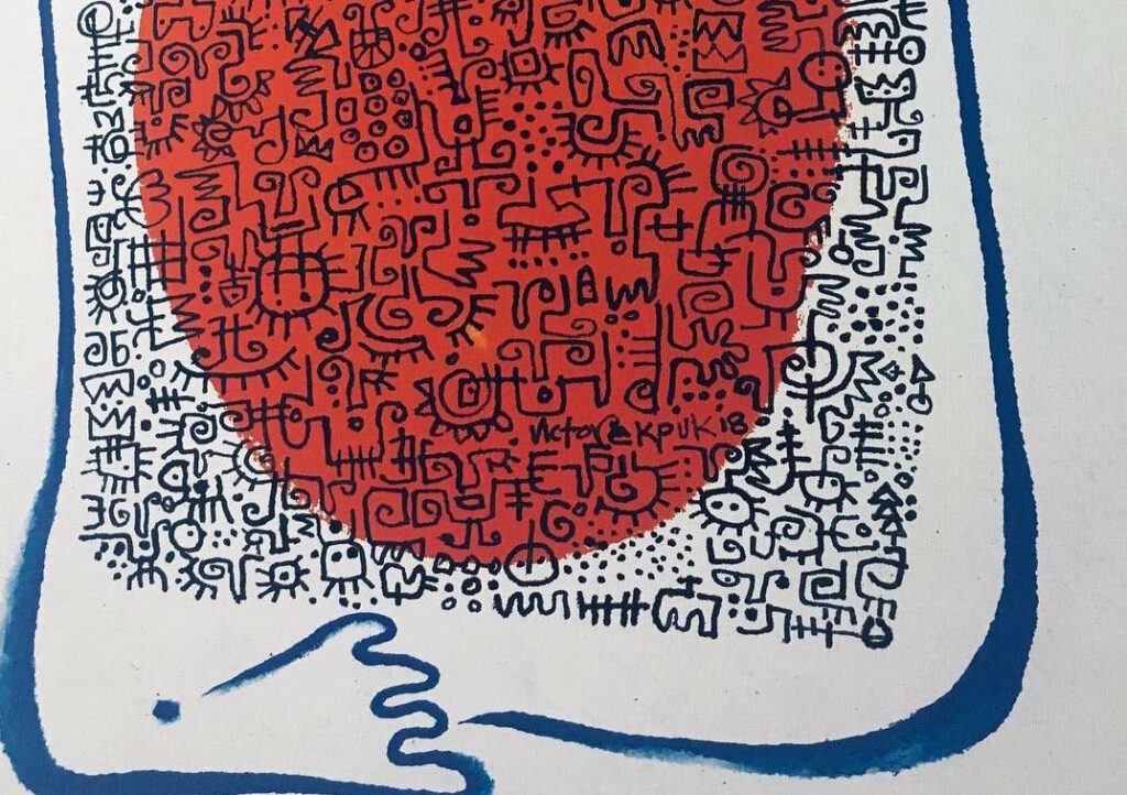 Victor Ekpuk (Detail). Courtesy CCA Lagos