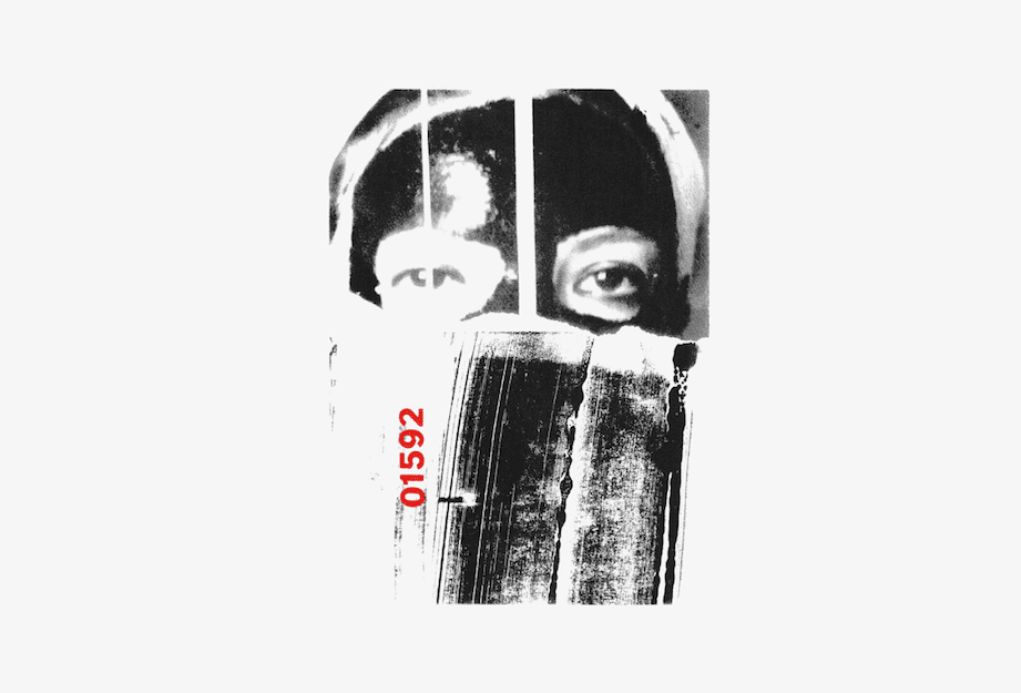 Nelbia Romero, Sin titulo (Untitled), 1983. Silk screen, 40 x 29 cm. © Hammer Museum 2019.