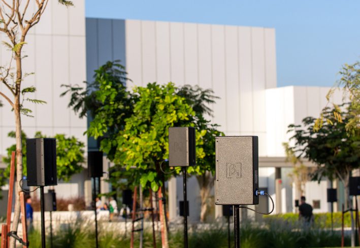 Hassan Khan: Composition for a Public Park