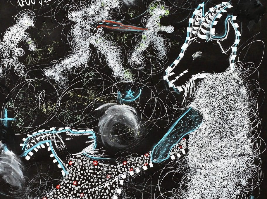 By Serigne Ibrahima Dieye (Detail).