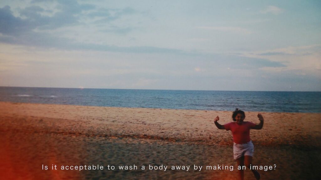 Rhea Storr, still from The Image that Spits, the Eye that Accumulates, 2017 © Rhea Storr