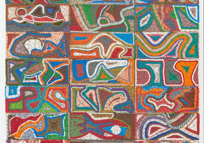 Elias Sime. Tightrope 5.7, 2009-14.
© Elias Sime 2019. Image courtesy the artist and James Cohan, New York