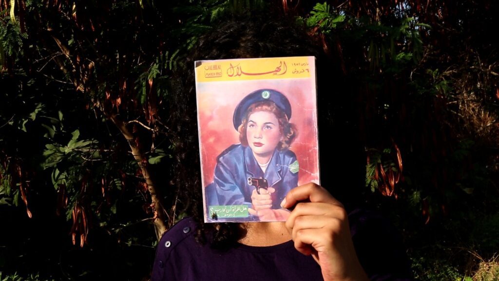 Marwa Arsanios, Have you ever Killed a Bear or Becoming Jamila, 2013-2014. Video still. Courtesy de l’artiste et mor charpentier, Paris