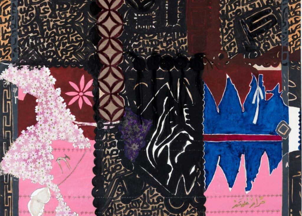 Fathi Hassan, Magic Window (Detail), 2014, Mixed media on paper, 150 x 100 cm
