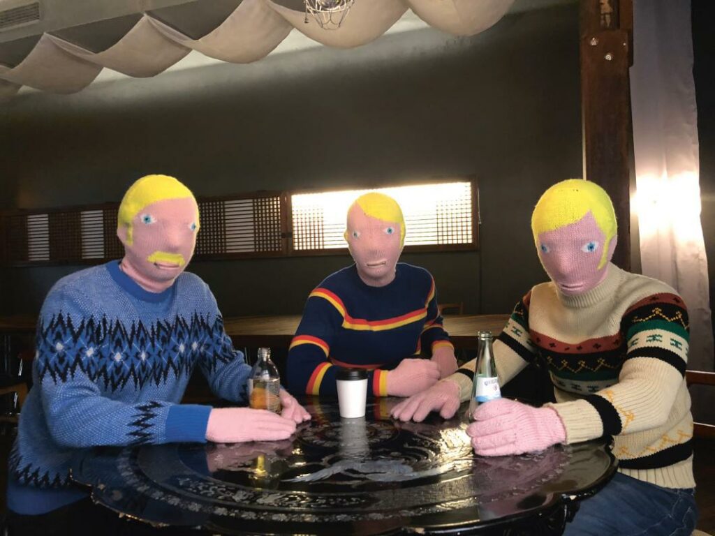 Marc Brandenburg
Camouflage Pullover (Stills), 1992/2018
Video installation
Courtesy Galerie Thaddaeus Ropac, London • Salzburg • Paris • Seoul
© Marc Brandenburg