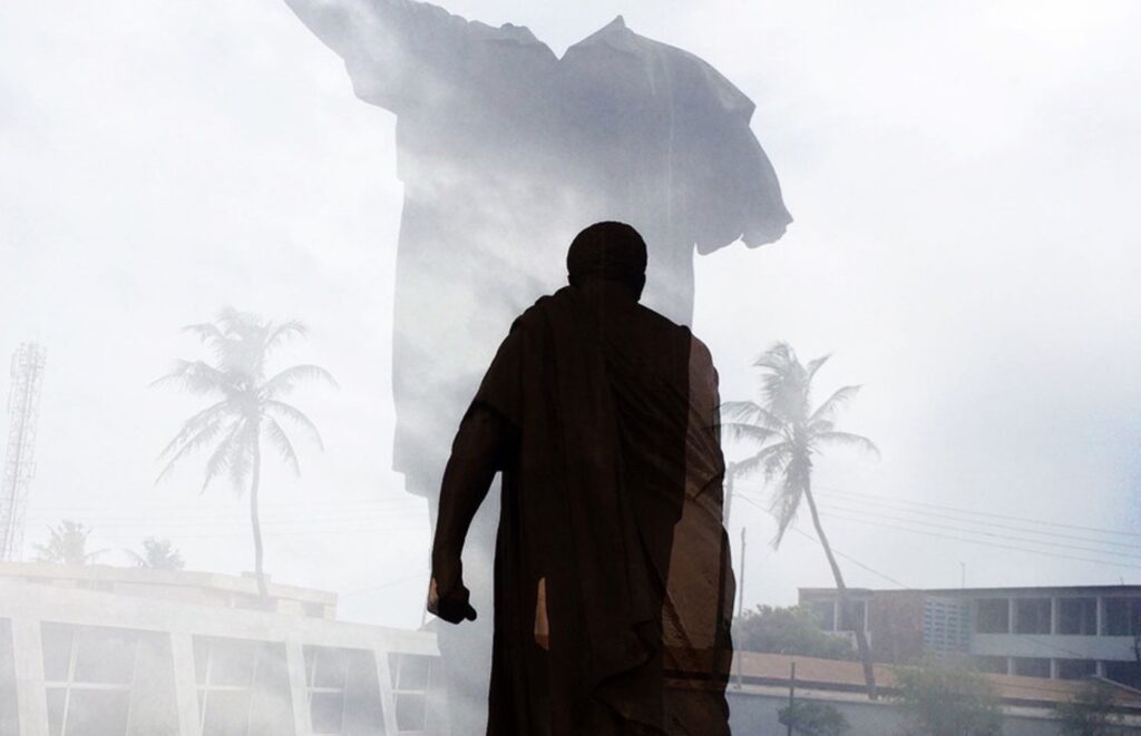 Hakeem Adam, Nkrumah Never Dies!, (Detail) 2018, impression pigmentaire, Edition de 5.
© Hakeem Adam