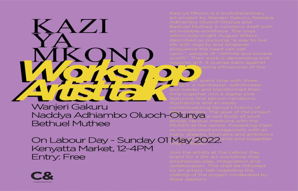 Kazi Ya Mkono: Workshop & Artists Talk