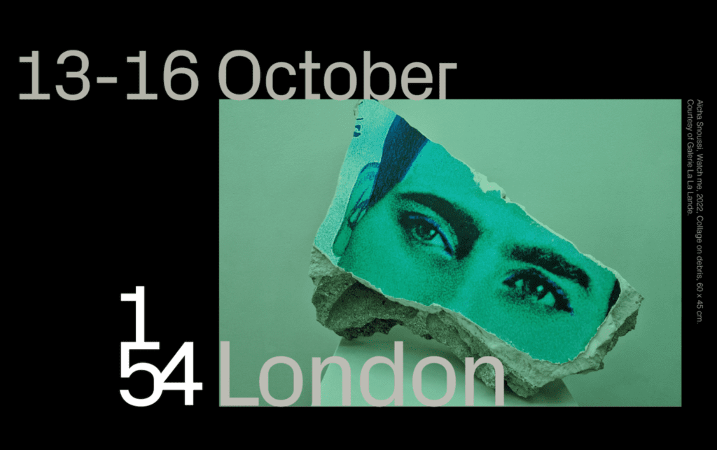 Aïcha Snoussi, Watch me, 2022, Collage on debris, 60 x 45 cm. Courtesy of Galerie La La Lande.