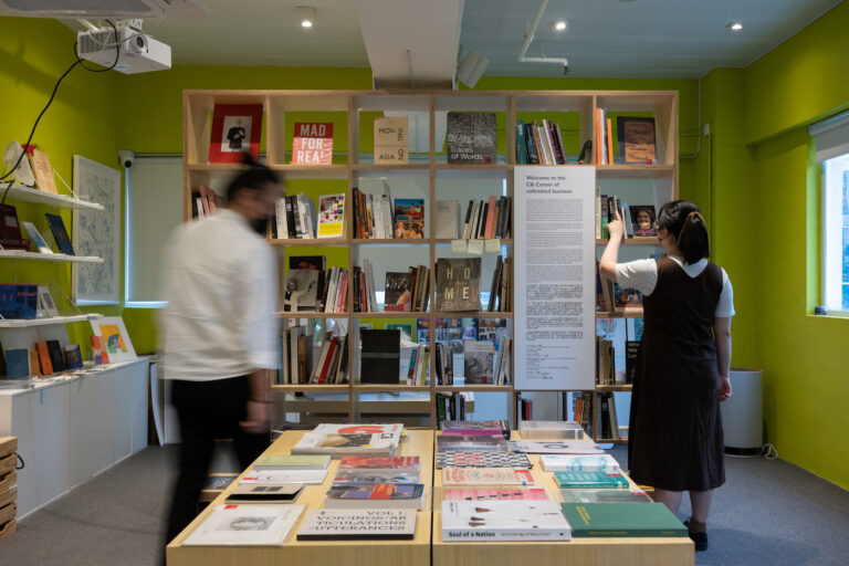 C& Center of Unfinished Business, Installation view of While we are embattled, Para Site, Hong Kong, 2022. Photo by Felix Wong. 