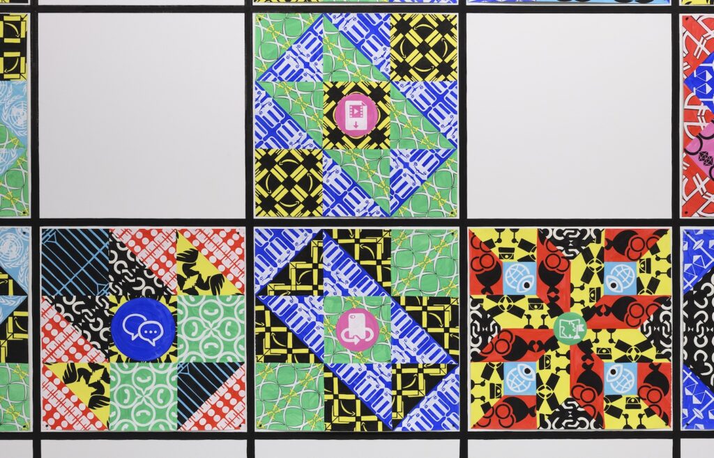 Navine G. Dossos, No Such
Organization, 2018—2019, gouache
on paper, 39 ✕ 39 in. (100 ✕ 100 cm).
NOME, Berlin. Photograph provided by Van Abbemuseum.