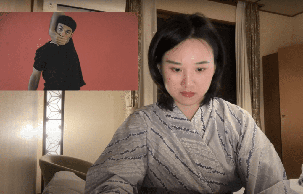 Courtesy of distant.gallery