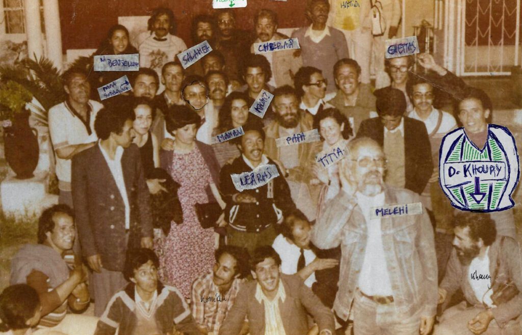 Group photography in front of Dr Abdellah Ziou Ziou’s service accommodation in Berrechid. June 1981. Archives Dr Ziou Ziou