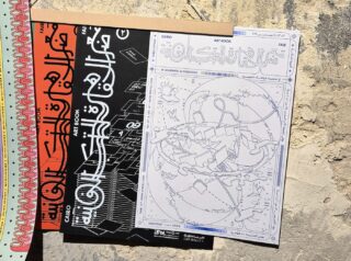 Photo: Mehdi Ben Temessek