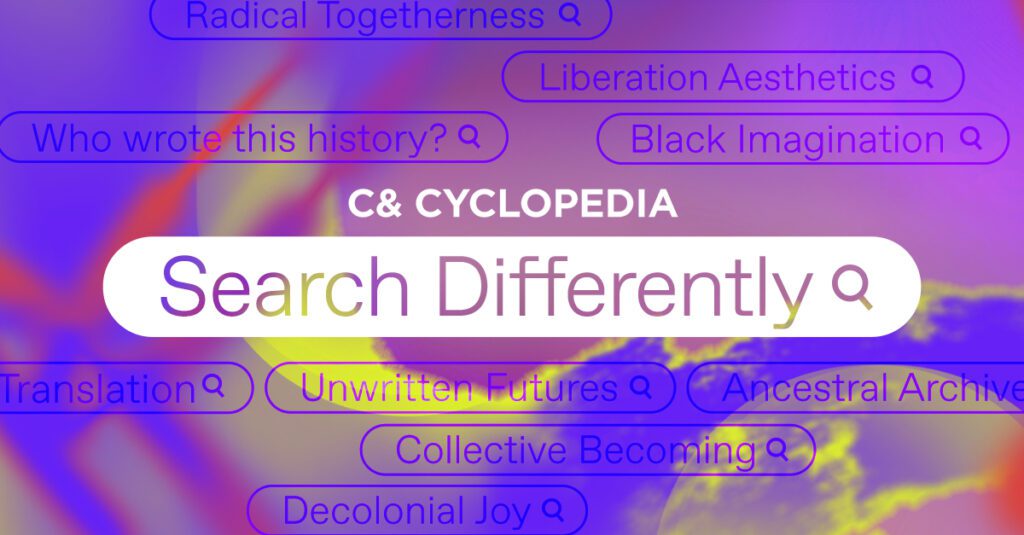 Introducing the C& Cyclopedia